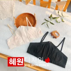 Áo Hút Sữa Rảnh Tay Hye Won Hàn Quốc