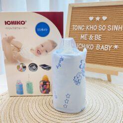 Túi Giữ Nhiệt Ủ Bình Sữa ICHIKO Nhật Bản - Phiên Bản i1