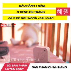 Máy Tạo Tiếng Ồn Trắng [ White Noise] Giúp bé ngủ ngon, sâu giấc
