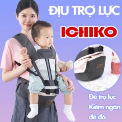 Bán buôn bán sỉ đồ sơ sinh Địu Ngồi Cho Bé ICHIKO Nhật Bản - Thiết Kế Chống Mỏi - Nhiều Tư Thế