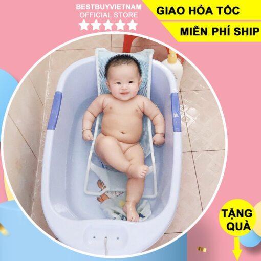 (MIỄN SHIP) Lưới tắm cho trẻ sơ sinh Giúp bạn tắm gội cho bé một cách dễ dàng và tiện dụng